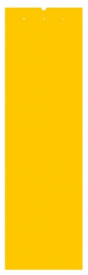 Желтая