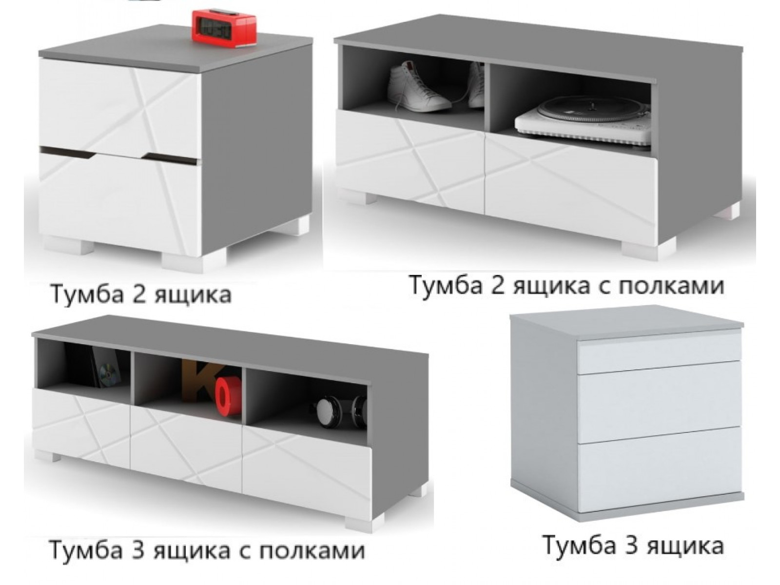 Письменный стол модульный X Younge купить по выгодной цене в  интернет-магазине MiaSofia