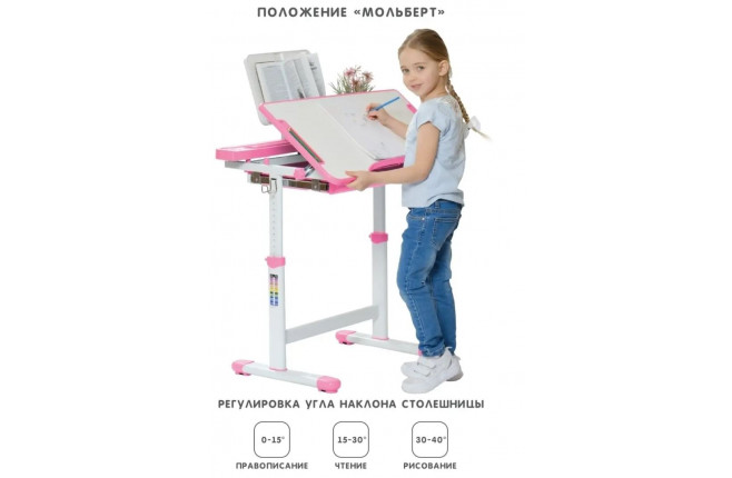 Комплект SET HOLTO-18
