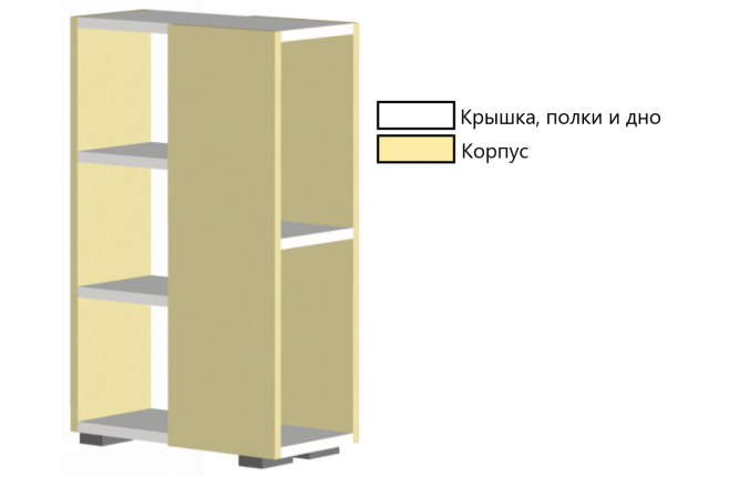 Тумба открытая для компьютерного стола Teenager