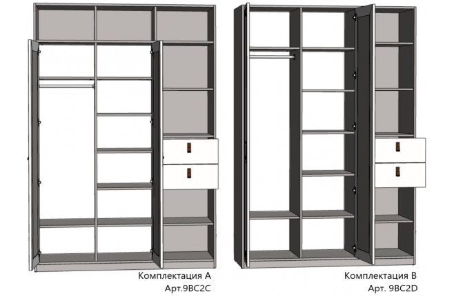 Шкаф-стеллаж двухдверный с декоративными фасадами Nivona