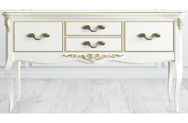 Консоль Atelier Home