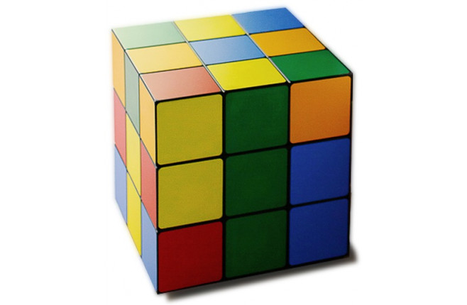 Ящик для игрушек Кубик Рубика Продленка